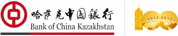 логотип банка Банк Китая в Казахстане
